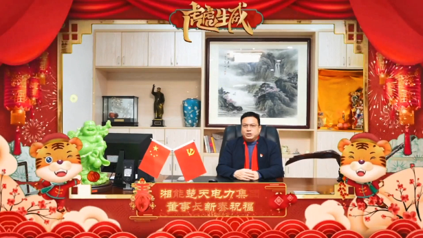 微信圖片_20220212150042.png