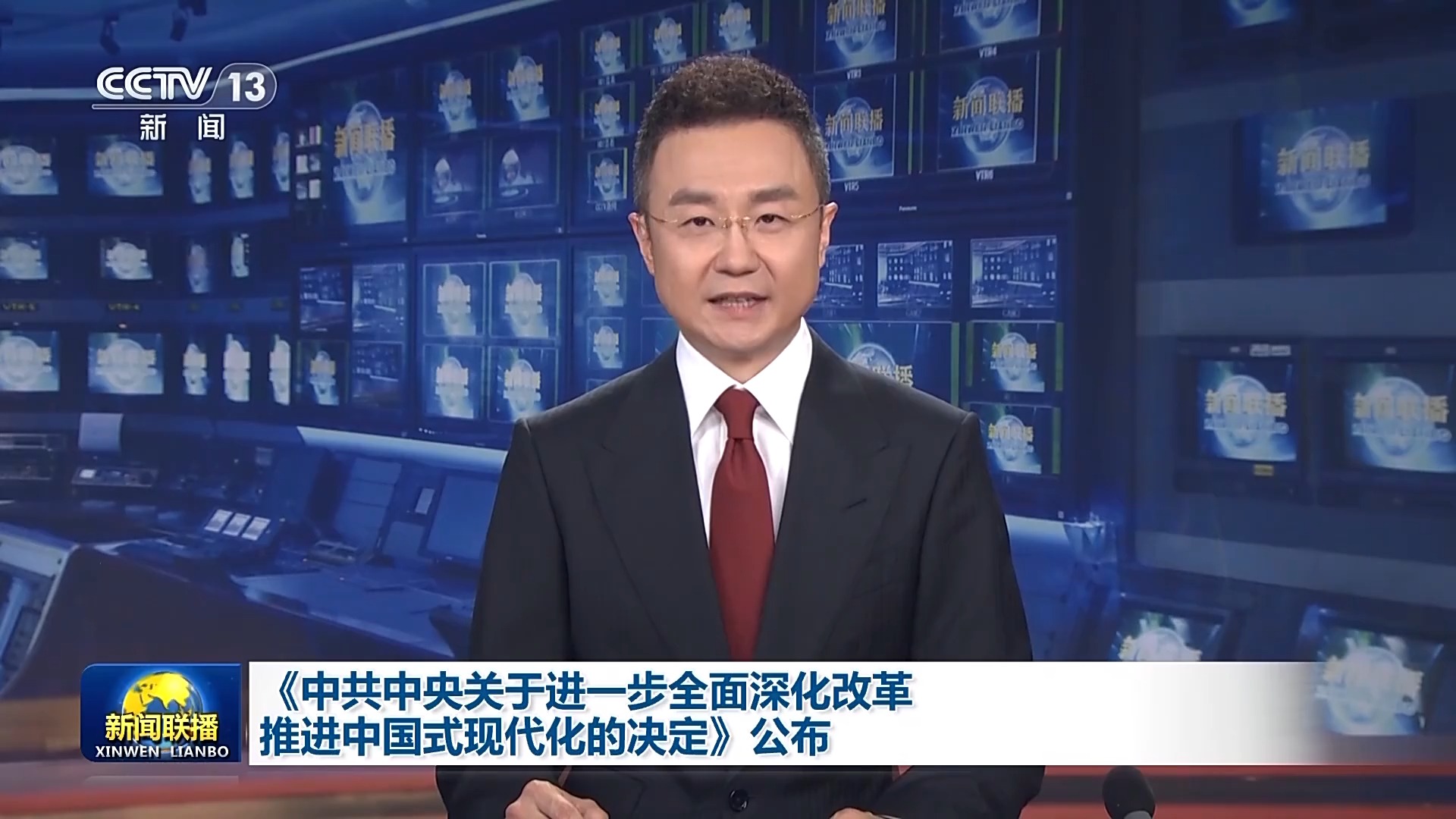 決定公布.jpg