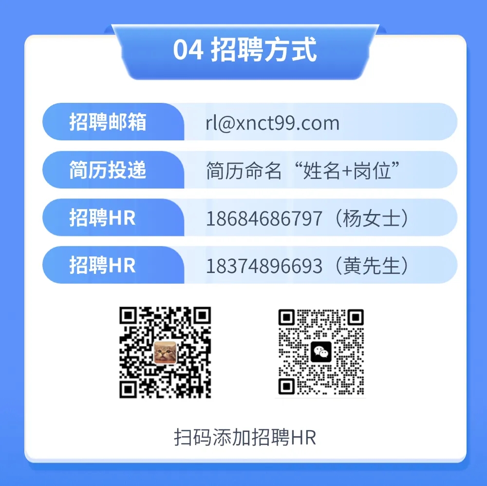 微信圖片_20250227092304.jpg