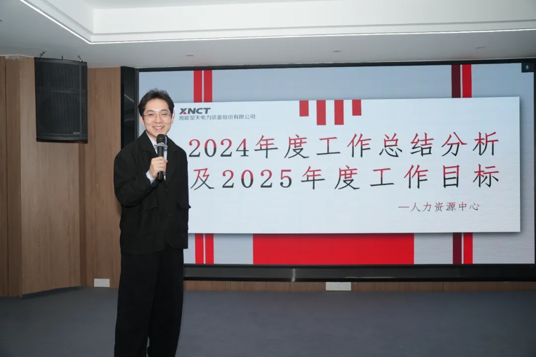 1740621346106813.jpg 微信圖片_20250227094201.jpg